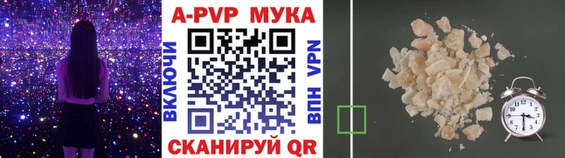 Купить наркотик аптеки Обоянь Кокаин  Галлюциногенные грибы  ГАШ  APVP  МАРИХУАНА  Меф мяу мяу 