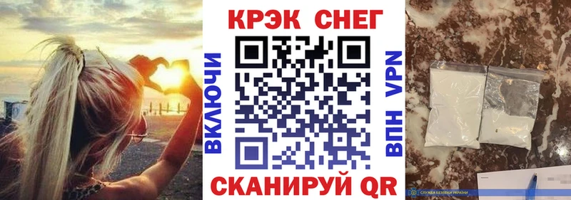 COCAIN 98%  где найти наркотики  Обоянь 