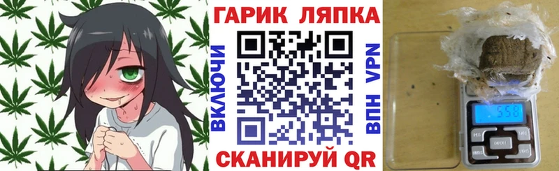 ГАШ Изолятор  Обоянь 