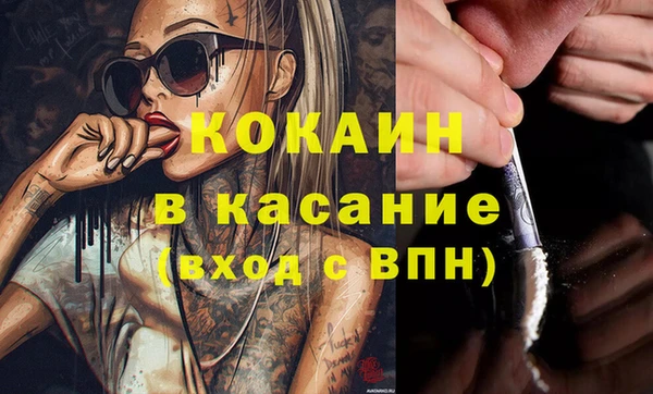 a pvp Михайловка