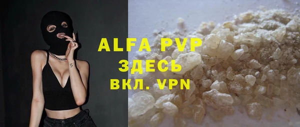 spice Михайловск