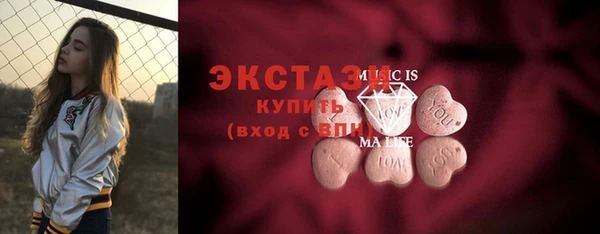 2c-b Сосновоборск