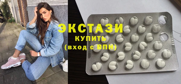 mdma Вязьма