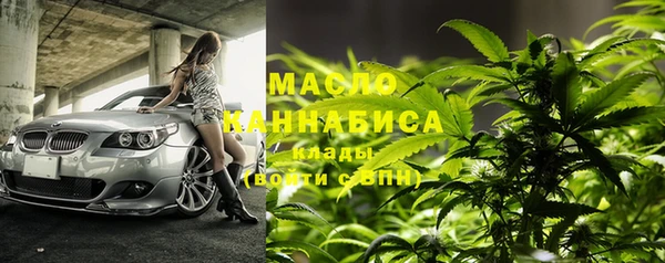 ешки Сосновый Бор