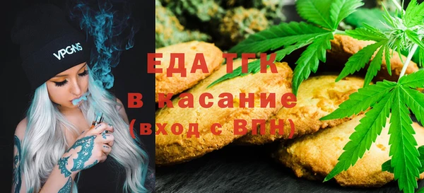 spice Михайловск