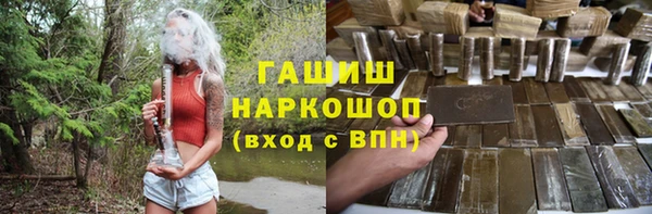 mdma Вязьма