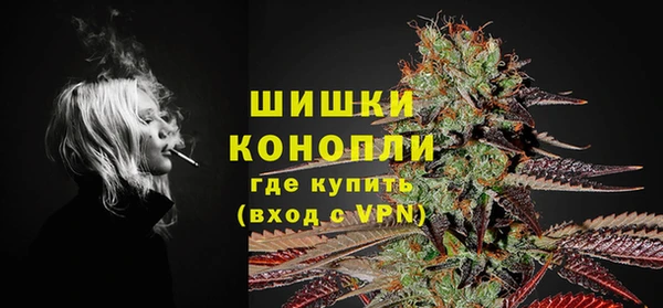 COCAINE Вязники
