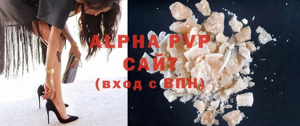 экстази Михайлов