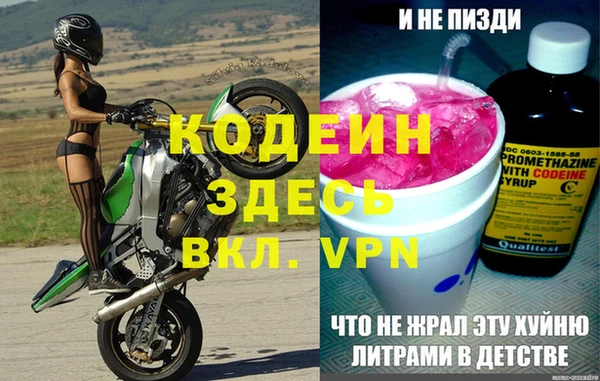 экстази Михайлов