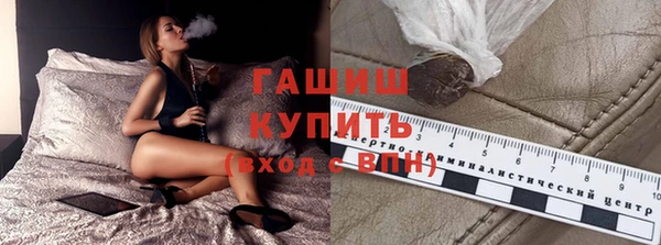 a pvp Михайловка