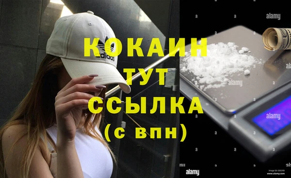 a pvp Михайловка