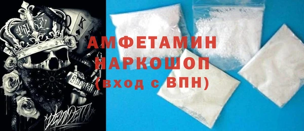 экстази Михайлов